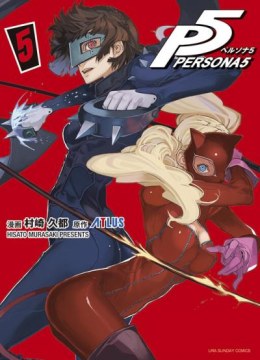 Persona 5