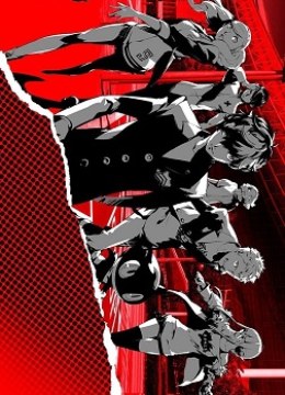 Persona 5 Mementos Mission