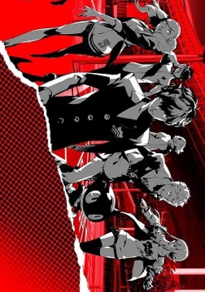 Persona 5 Mementos Mission