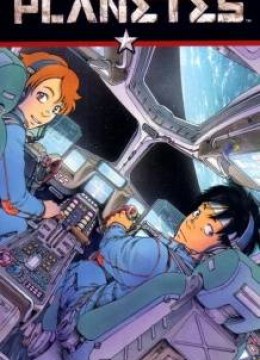 Planetes