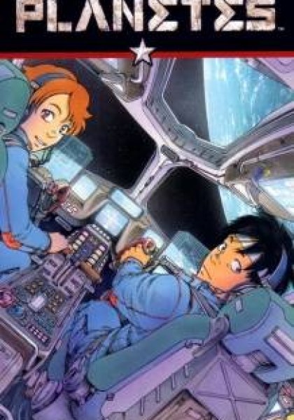 Planetes