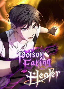 Poison-Eating Healer
