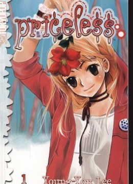 Priceless