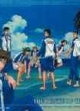 Prince Of Tennis