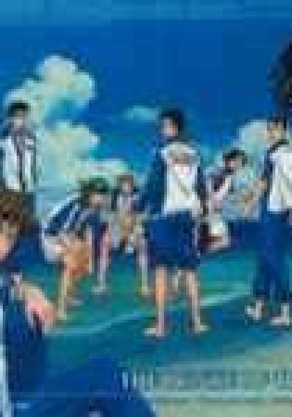Prince Of Tennis