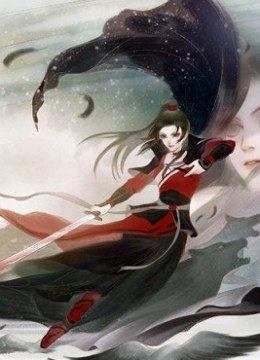 Princess Agent