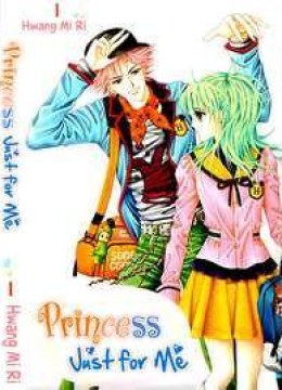Princess Just for Me