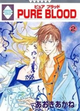 Pure Blood