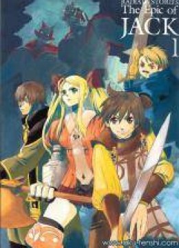 Radiata Stories - The Epic of Jack