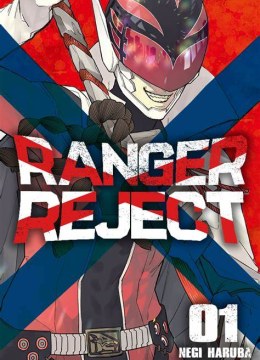 Ranger Reject
