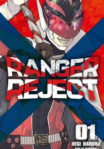 Ranger Reject