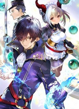 Realist Maou Niyoru Seiiki Naki Isekai Kaikaku