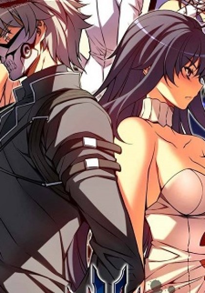 Re:Birth 2 - The Life Taker