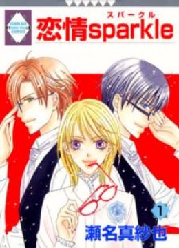 Renjou Sparkle