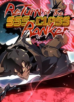 Return of the SSS-Class Ranker