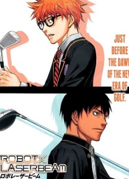 Robot x Laserbeam