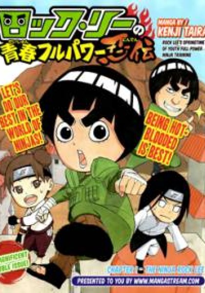 Rock Lee's Springtime of Youth