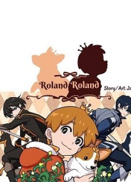 Roland Roland
