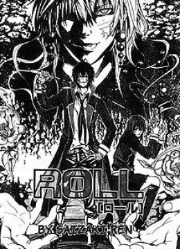 Roll Oneshot