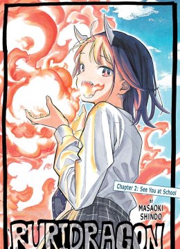 RuriDragon