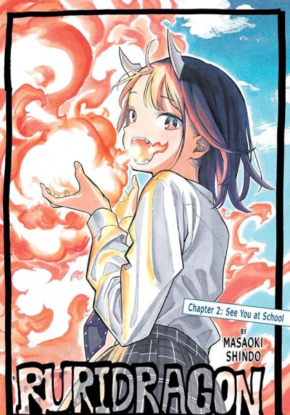 RuriDragon