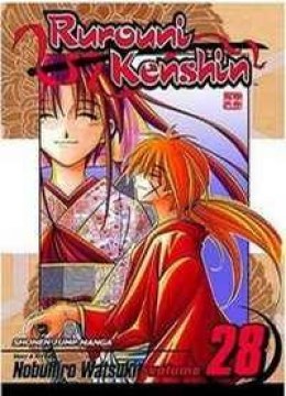 Rurouni Kenshin