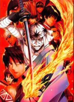 Rurouni Kenshin - To Rule Flame