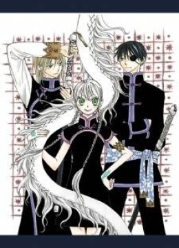 Ryuu no Hanawazurai