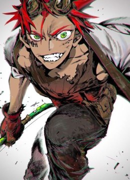Sabikui Bisco