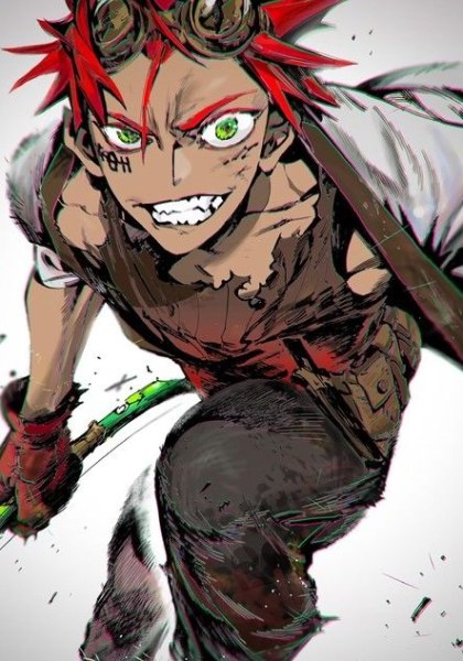 Sabikui Bisco