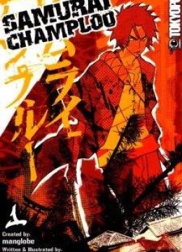 Samurai Champloo