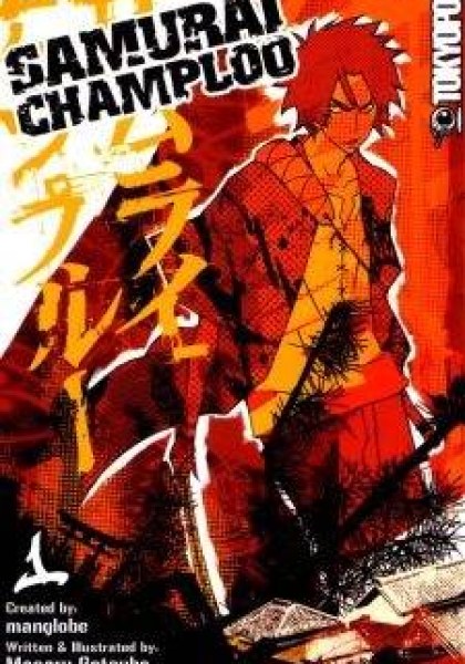Samurai Champloo