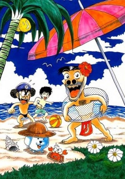 Seikimatsu Leader Den Takeshi!