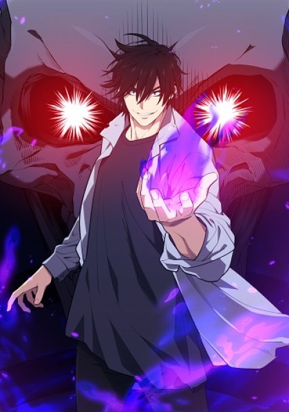 Seoul Station's Necromancer