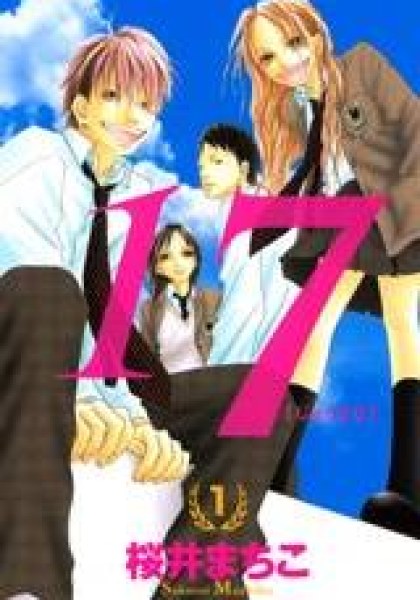 Seventeen