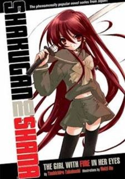 Shakugan no Shana