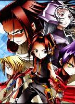 Shaman King: Remix Track