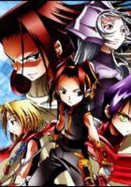 Shaman King: Remix Track