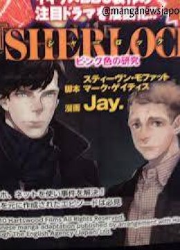 Sherlock