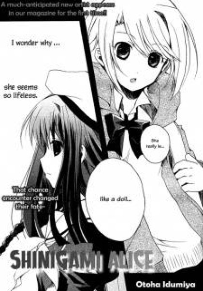 Shinigami Alice