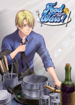 Shokugeki no Sanji