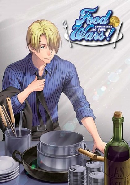 Shokugeki no Sanji