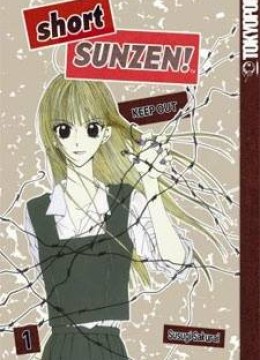 Short Sunzen