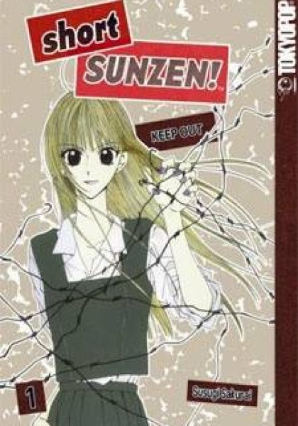 Short Sunzen