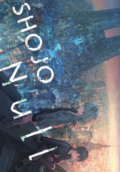Shoujo Null