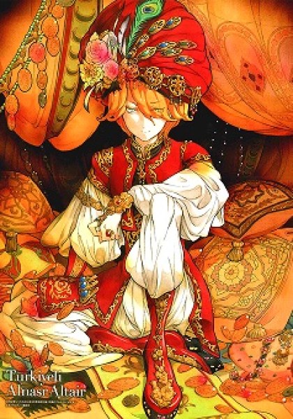 Shoukoku no Altair