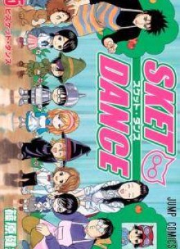 Sket Dance