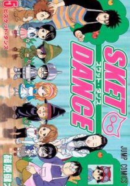 Sket Dance
