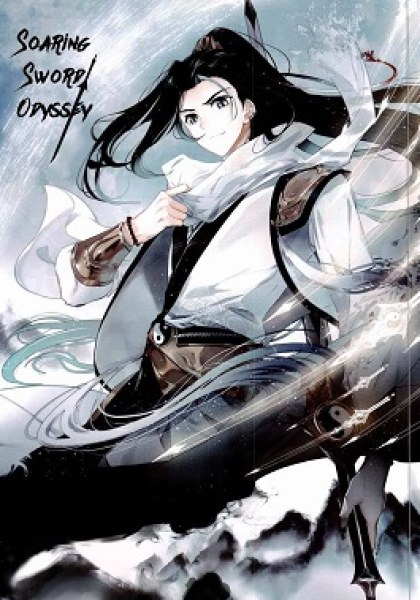 Soaring Sword Odyssey