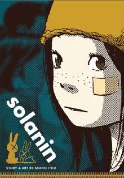 Solanin
